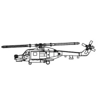 Trumpeter HAS-3 1:700 (03470)