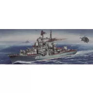 Trumpeter Sovremenny Class destroyer type 1:200 (03612)