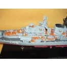 Trumpeter Sovremenny Class destroyer type 956E 1:200 (03613)