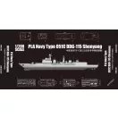 Trumpeter PLA Navy Type 051C Air-Defense DDG 1:200 (03619)