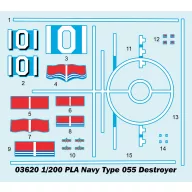 Trumpeter PLA Navy Type 055 Destroyer 1:200 (03620)