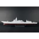 Trumpeter PLA Navy Type 055 Destroyer 1:200 (03620)