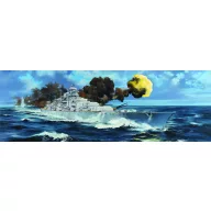 Trumpeter Bismarck 1:200 (03702)