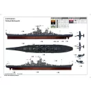 Trumpeter USS Missouri BB-63 1:200 (03705)