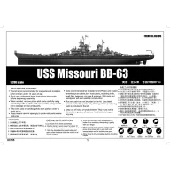Trumpeter USS Missouri BB-63 1:200 (03705)