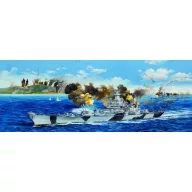 Trumpeter USS Iowa BB-61 1:200 (03706)