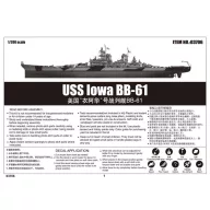 Trumpeter USS Iowa BB-61 1:200 (03706)