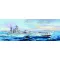 Trumpeter HMS Nelson 1944 1:200 (03708)