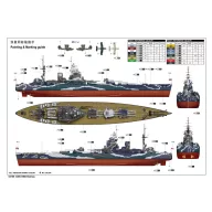 Trumpeter HMS Rodney 1:200 (03709)