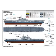 Trumpeter Yorktown CV-5 1:200 (03711)