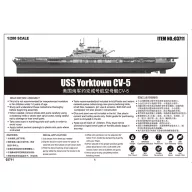 Trumpeter Yorktown CV-5 1:200 (03711)