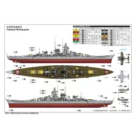 Trumpeter German Gneisenau Battleship 1:200 (03714)