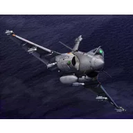 Trumpeter French Rafale M 1:144 (03914)