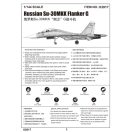 Trumpeter Russian Su-30MK Flanker G 1:144 (03917)