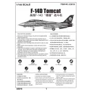 Trumpeter F-14D Tomcat 1:144 (03919)