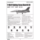 Trumpeter F-16B/D Fighting Falcon Block 15/30/32 1:144 (03920)