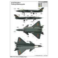 Trumpeter Chinese J-20 Mighty Dragon 1:144 (03923)