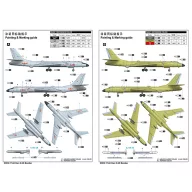 Trumpeter Xian H-6K Stratedgic Bomber 1:144 (03930)