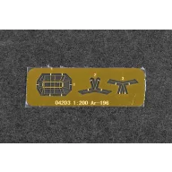 Trumpeter AR196 1:200 (04203)