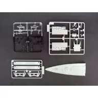   Trumpeter USSR Navy Sovremenny Class Project 956 Destroyer 1:350 (04514)