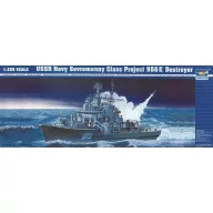   Trumpeter USSR Navy Sovremenny Class Project 956 E Destroyer 1:350 (04515)
