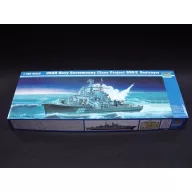   Trumpeter USSR Navy Sovremenny Class Project 956 E Destroyer 1:350 (04515)