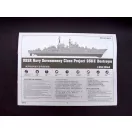 Trumpeter USSR Navy Sovremenny Class Project 956 E Destroyer 1:350 (04515)