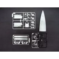   Trumpeter USSR Navy Sovremenny Class Project 956 E Destroyer 1:350 (04515)