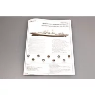   Trumpeter RUSSIAN NAVY UDALOY CLASS DESTROYER ADMIRAL PANTELEYEV 1:350 (04516)