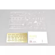   Trumpeter RUSSIAN NAVY UDALOY CLASS DESTROYER ADMIRAL PANTELEYEV 1:350 (04516)