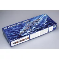   Trumpeter Russian Navy Udaloy Class Destroyer Severomorsk 1:350 (04517)