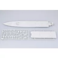   Trumpeter Russian Navy Udaloy Class Destroyer Severomorsk 1:350 (04517)