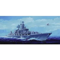 Trumpeter Moskva Russian Navy 1:350 (04518)