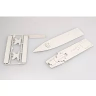 Trumpeter Moskva Russian Navy 1:350 (04518)