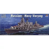 Trumpeter Varyag Russian Navy 1:350 (04519)