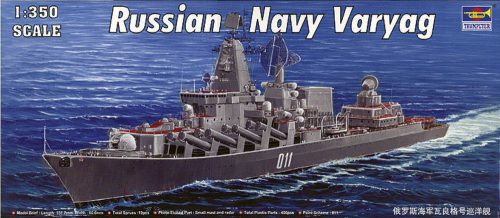Trumpeter Varyag Russian Navy 1:350 (04519)