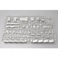 Trumpeter Varyag Russian Navy 1:350 (04519)