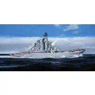 Trumpeter Admiral Ushakov (ex Kirov) 1:350 (04520)