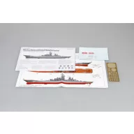 Trumpeter Admiral Ushakov (ex Kirov) 1:350 (04520)