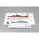 Trumpeter Russian cruiser Admiral Lazarev Ex-Frunze 1:350 (04521)