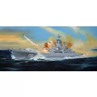   Trumpeter Russian battle cruiser Pyotr Velikiy Ex-Yuki Andropov 1:350 (04522)