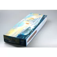   Trumpeter Russian battle cruiser Pyotr Velikiy Ex-Yuki Andropov 1:350 (04522)