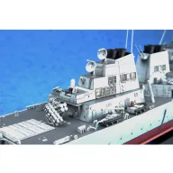 Trumpeter USS Arleigh Burke DDG-5 1:350 (04523)
