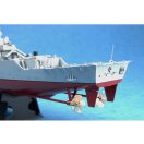 Trumpeter USS Arleigh Burke DDG-5 1:350 (04523)