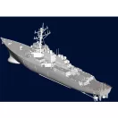 Trumpeter USS Cole DDG-67 1:350 (04524)