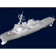 Trumpeter USS Cole DDG-67 1:350 (04524)