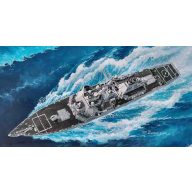 Trumpeter USS Hopper DDG-70  (04525)