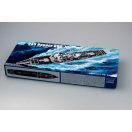 Trumpeter USS Hopper DDG-70  (04525)