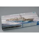 Trumpeter USS Momsen DDG-92 1:350 (04527)