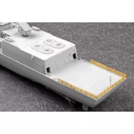 Trumpeter PLA Navy Type 051C 1:350 (04529)